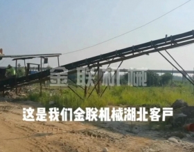 鵝卵石-河卵石，混合料對(duì)輥制砂機(jī)客戶生產(chǎn)現(xiàn)場(chǎng)視頻