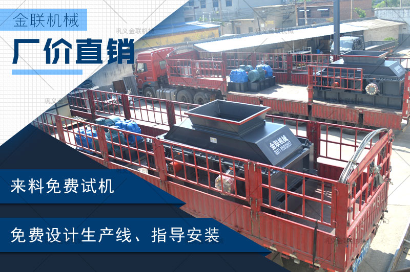 日產(chǎn)200噸河石制砂機(jī)多少錢一臺，有哪些優(yōu)勢推薦？